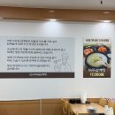 녹두 | [맛집] 대전 삼계탕 맛집 <녹두담 삼계탕> 후기