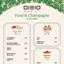 밀림 여의도 이미지