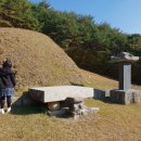 민진후 선생묘 이미지