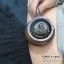 효쑥뜸