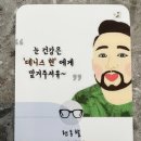 오렌즈영종하늘도시점&데니스 안경 네이버블로그