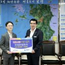 한국중부발전(주) 케이에스피뉴스