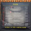 스카이웨이 주차장 | 북악 스카이 웨이 드라이브 팔각정 주차장 라면 맛집 후기