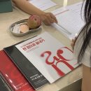 온에스테틱 아카데미 이미지