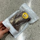 댕꼬미다 | 안양수제간식 전문매장 댕꼬미다 이용후기
