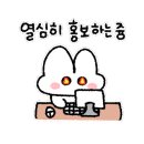 대구강림초등학교 이미지