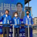 시흥중앙시장