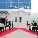 하동체육관 이미지