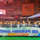 호남도정 이미지