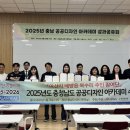 공공디자인 이미지