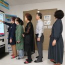 [디지털]컴퓨터교육(엑셀) 이미지