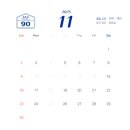 청호로 | [청호로90] 속초 기념품 맛집 속초여행 필수방문 소품샵 추천!🌊