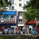 대덕대로168번길 이미지