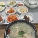 정일성의원 이미지