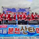 산타마을 이미지