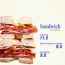 플랜티(plenty) 이미지