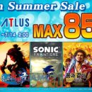 스팀코리아 이미지