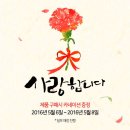롯데영등포에스콰이아 이미지