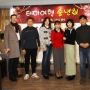 12월16일 (화)토닥 토닥 ~ 이미지