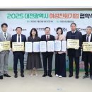 에스지메디칼 이미지