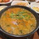 애가남원추어탕 이미지