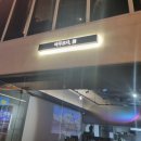 방배천로6길 19 이미지