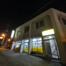 신흥민박 이미지