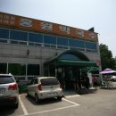 여주-0559 Daum카페