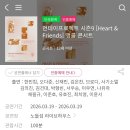 개쩌는오빠들