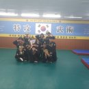 백산체육관