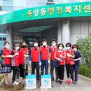 스마일방역