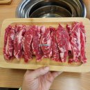 춘의역 (2번 출구) | 춘의역맛집 일품맛소 부천점 가성비 소갈비살 배터지는 후기
