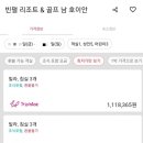 2020027 이미지