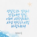 이문3길 이미지