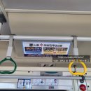 시흥수이비인후과의원 이미지