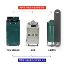 다옴갈비 이미지