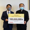 ㈜이피코리아 이미지