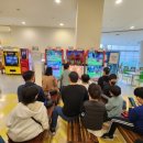 롯데또래어린이집 이미지