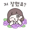 선진산업 이미지