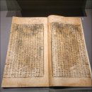 돌석도예박물관 | 종로 가볼만한곳 고궁박물관 조선의 과학 아이와함께 역사탐방 후기