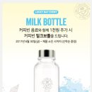 인천공항탑승동105GATE앞점