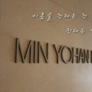 헤어보그 이미지