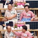 얼마요 티브이데일리