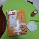 GS장암주공점 이미지