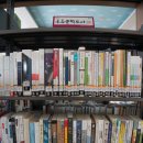 기계면 버드내 작은도서관 이미지