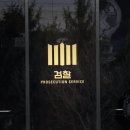 서울연합한의원 이미지