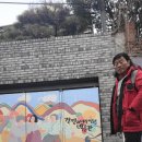 마포, 걷고싶은길 7코스 이미지