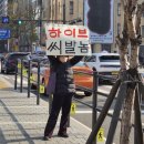 씨유(CU)수원신곡점 | 낭만이 사라진 어른의 삶