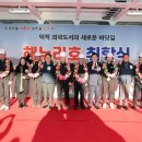 호임당 이미지