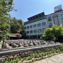 산정식당 | 김해 산정 한정식 부산 근교 부모님 생신 식당 솔직후기